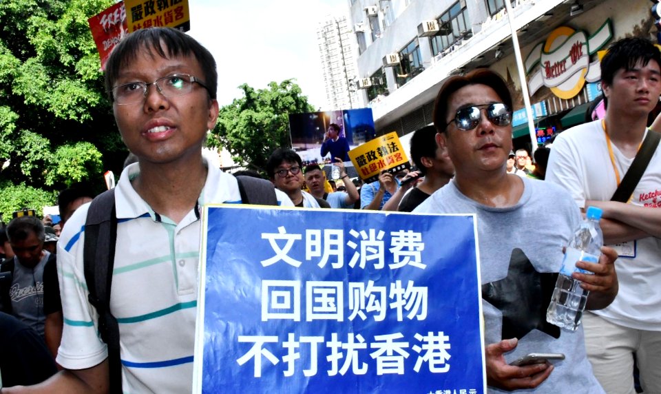 2019 Sheung Shui Protest VOA 1 photo