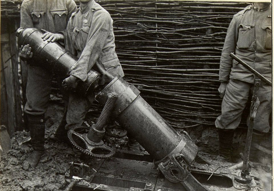 22cm M.15.Minenwerfer (BildID 15722800)