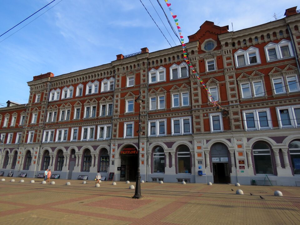 City house architecture