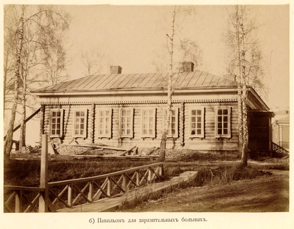 24b Павильон для заразительных больных