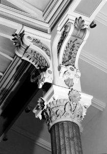29. INTERIOR, MODEL HALL, DETAIL OF COLUMN CAPITAL