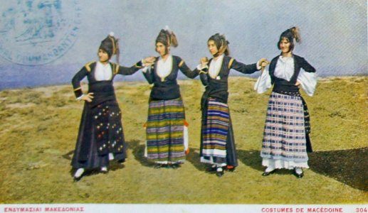 3 décembre 1915 costumes de Macédoine