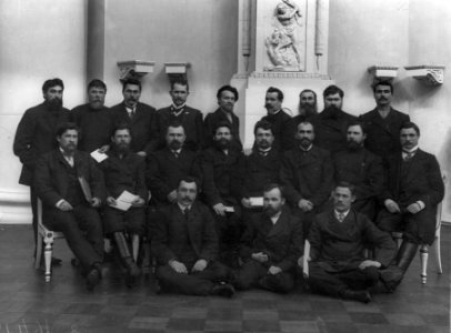 3rd Duma. Local Government Commission
