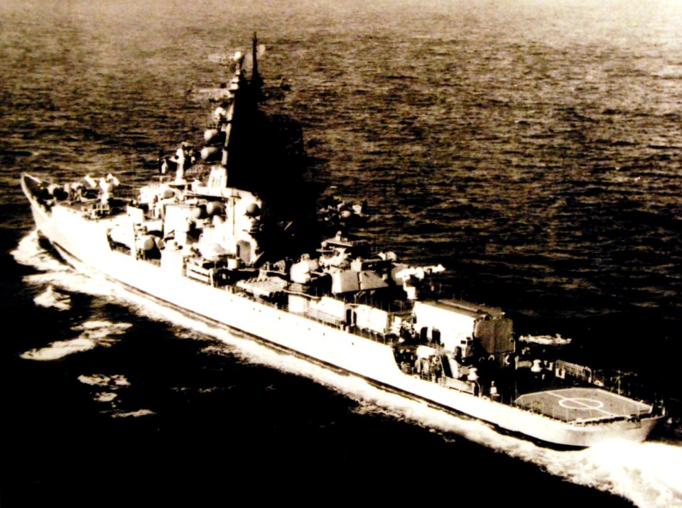 428-GX-USN 1170775 (26734157601)