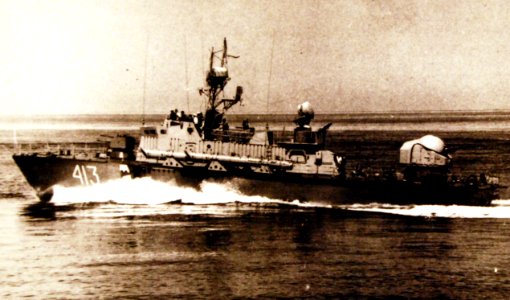 428-GX-USN 1170704 (26195993164)