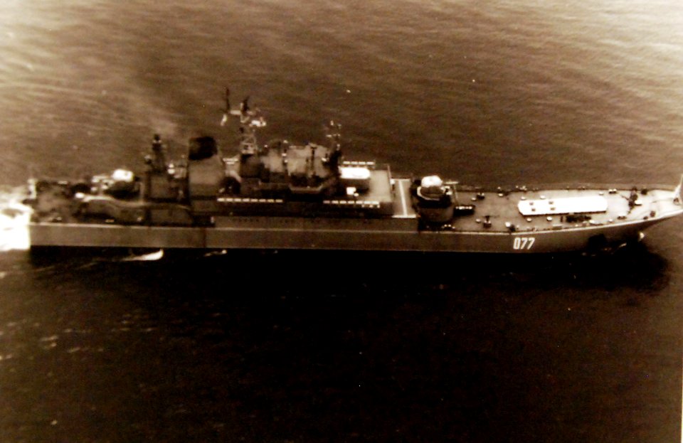 428-GX-USN 1176903 (26477603333)