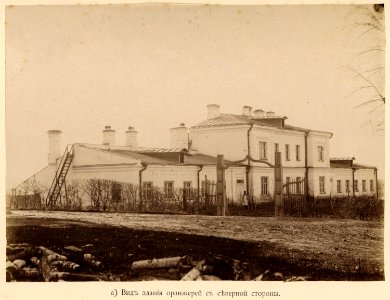 44a Вид здания оранжерей с северной стороны