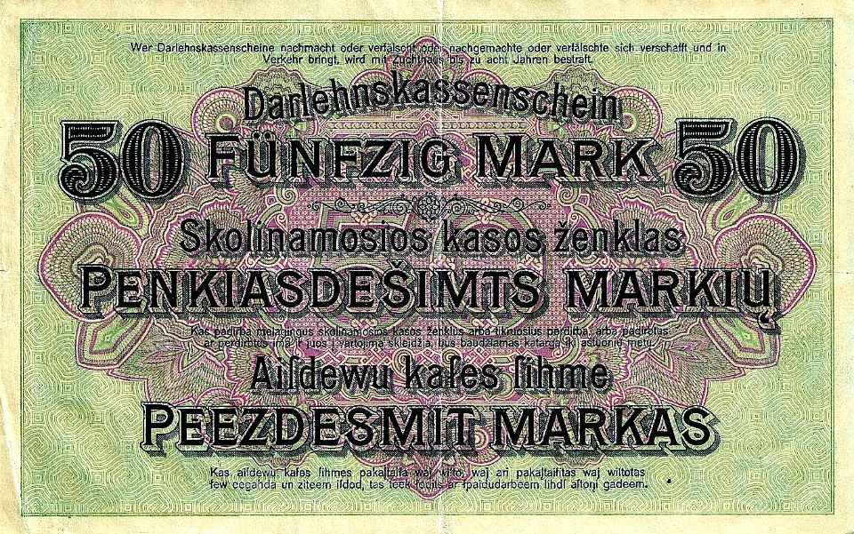 50 marks oberost 1918 reverse