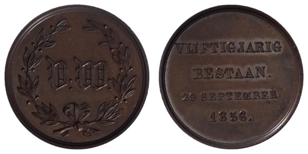 50-jarig bestaan van de Maatschappij V.W. de Kunst en Wetenschap bevorderende, objectnr PA 2441