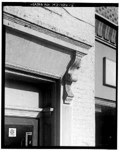 59-61 South Market Street (Commercial Building), Frederick 081657pv