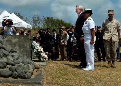 70th anniversary Battle of Iwo Jima commemoration ceremony 150321-N-AC887-002