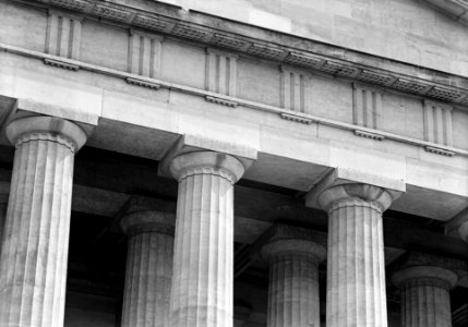 7. DETAIL, SOUTH FRONT, PORTICO, COLUMN CAPITALS photo