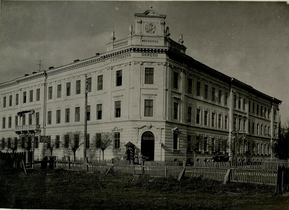 7.Armee Kmdo Kolomea (BildID 15715778)