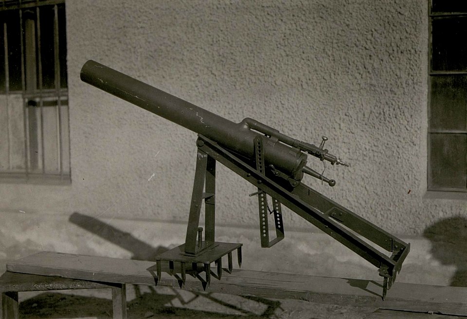 8.6 cm itl.Minenwerfer. (BildID 15511692)