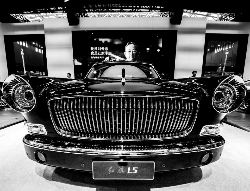 Vehicle automotive industry