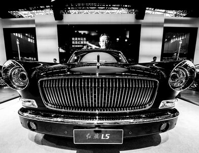 Vehicle automotive industry