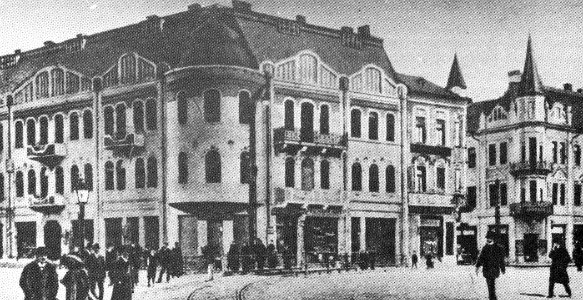 90 Széchenyi Street, Miskolc 1911