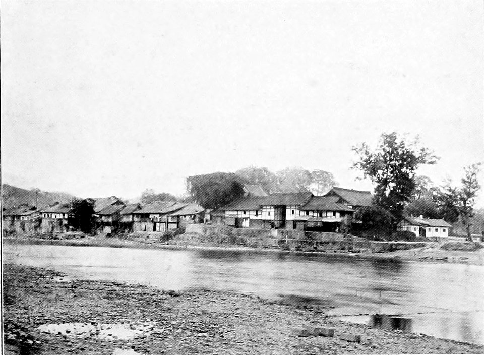 A Chinese Village