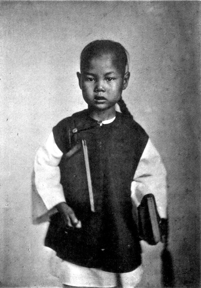 A CHINESE SCHOOL-BOY