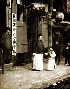 A Family from the Consulate Genthe