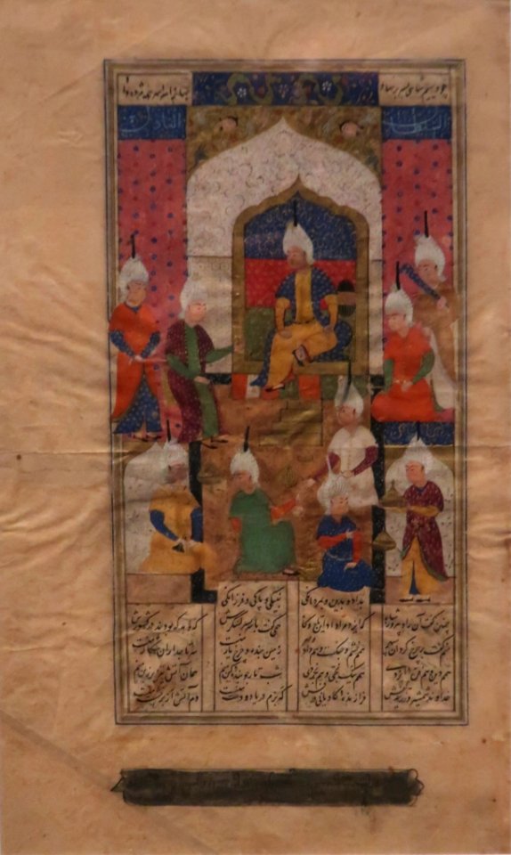 A Feast from a Shahnameh manuscript, Shangri La