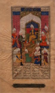 A Feast from a Shahnameh manuscript, Shangri La photo