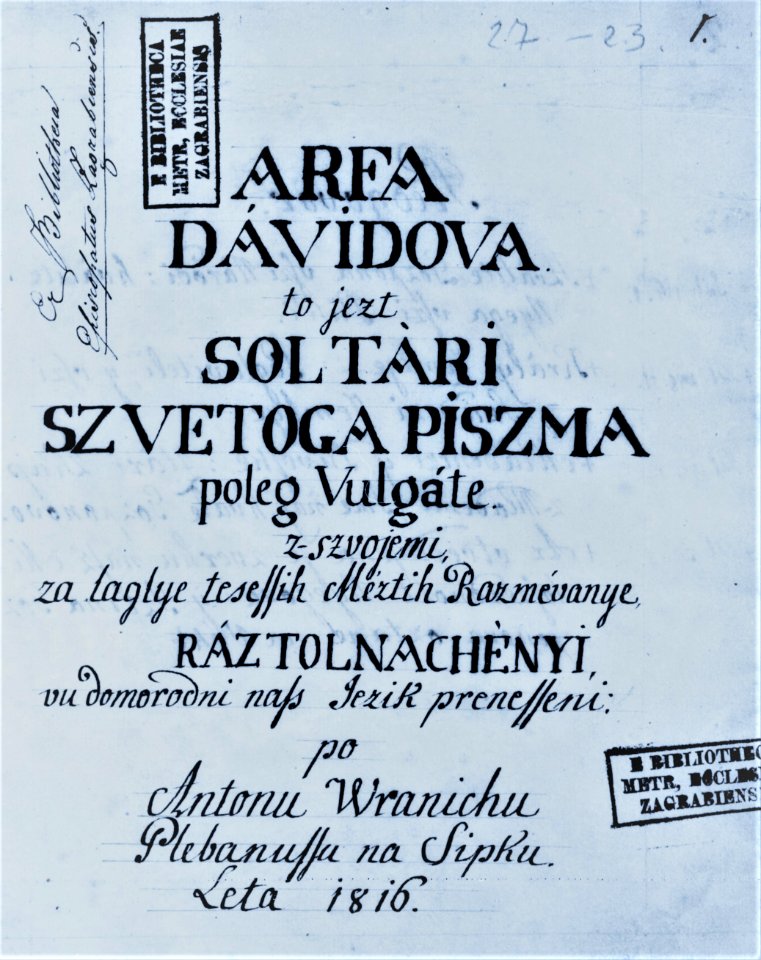 Arfa Davidova (1816)