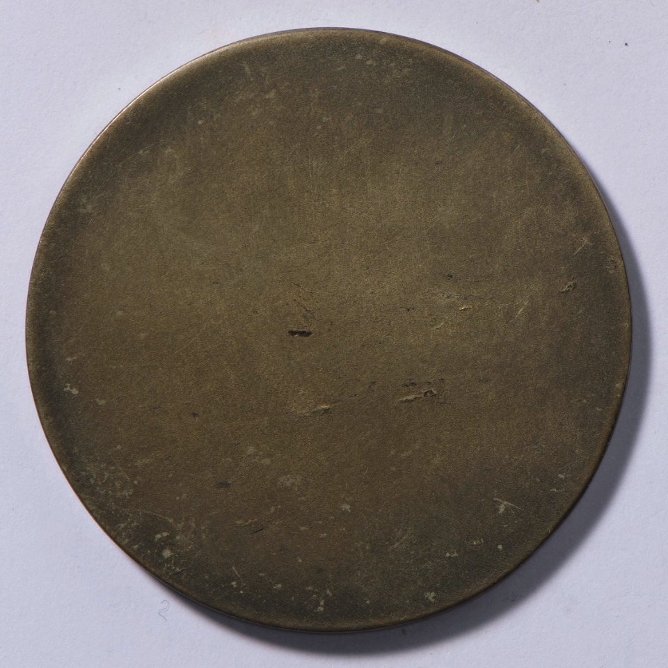 Arm. Domken Pro Patria Ultro Mortuus 1891-1916, medal by Jacques Marin (1877-1950), Belgium, 1916, Coins and Medals Department of the Royal Library of Belgium, 2Lef 49 - 22 (verso)