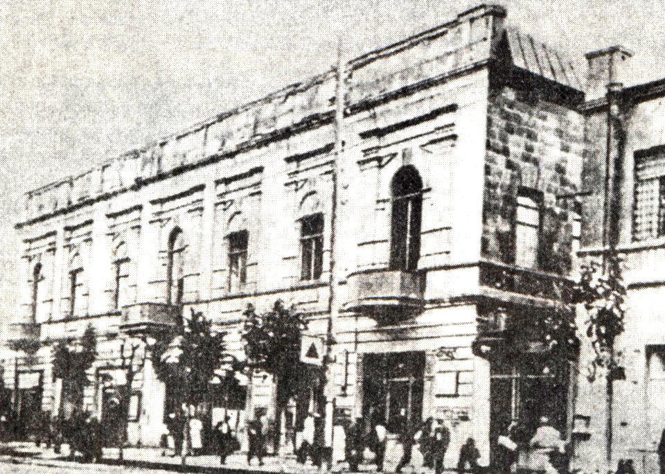Armenia-Bunyatian-Theater-1938-1965