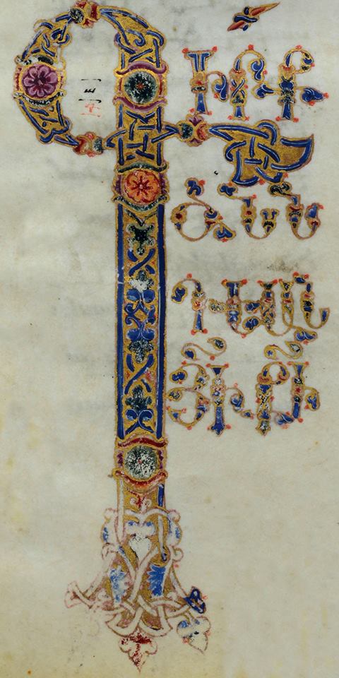 Armenian letter