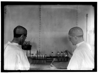 ARMY, U.S. ARMY MEDICAL SCHOOL; TYPHOID VACCINE LCCN2016868645