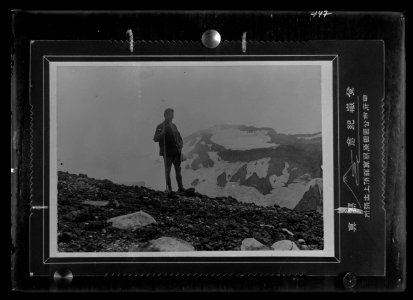 Arnold Genthe in the mountains of Japan LOC agc.7a09678