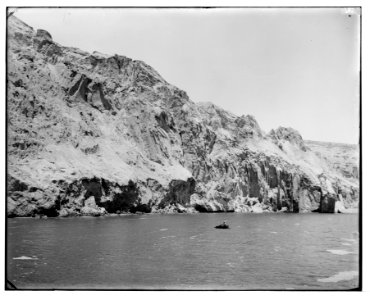 Around the Dead Sea (Bahr Lut). Jebel Usdum showing salt slabs LOC matpc.07362