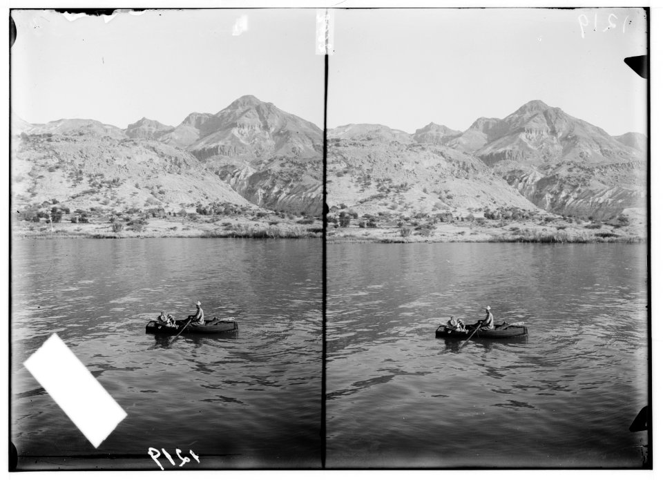 Around the Dead Sea. 'Ain Jiddy from the sea LOC matpc.01752