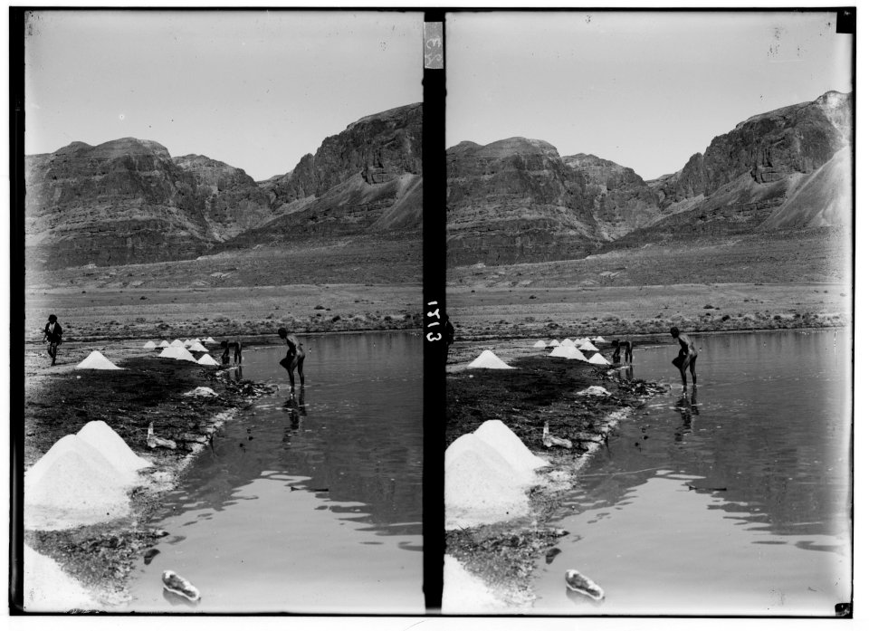 Around the Dead Sea. Lagoon for collecting salt LOC matpc.01747