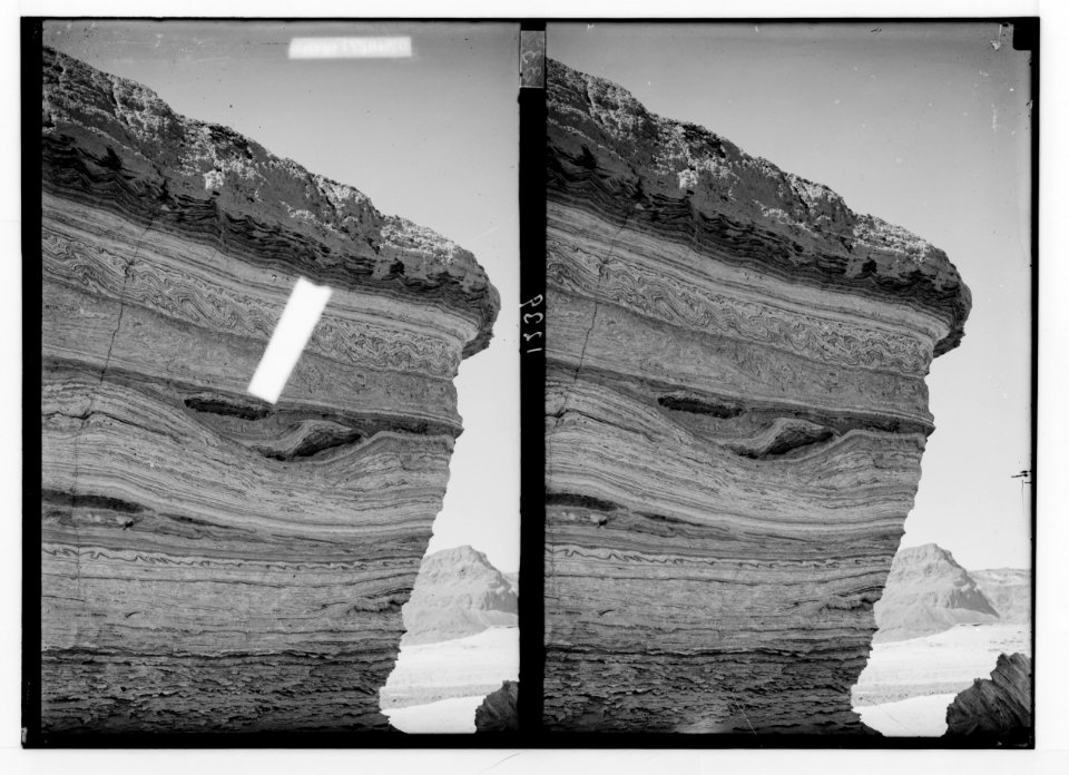 Around the Dead Sea. Marl formations near view LOC matpc.01769