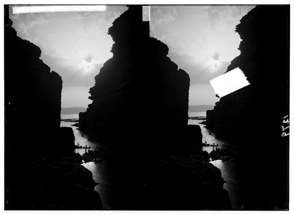 Around the Dead Sea. Sunset seen from ravine of the River Arnon LOC matpc.01807