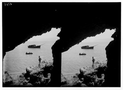 Around the Dead Sea. View looking out from the cave (Jebel Usdum) LOC matpc.01775
