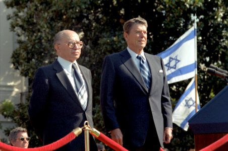 Arrival Ceremony for State Visit of Prime Minister Menachem Begin of Israel on South Lawn