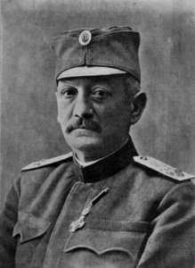 Arsen Karađorđević