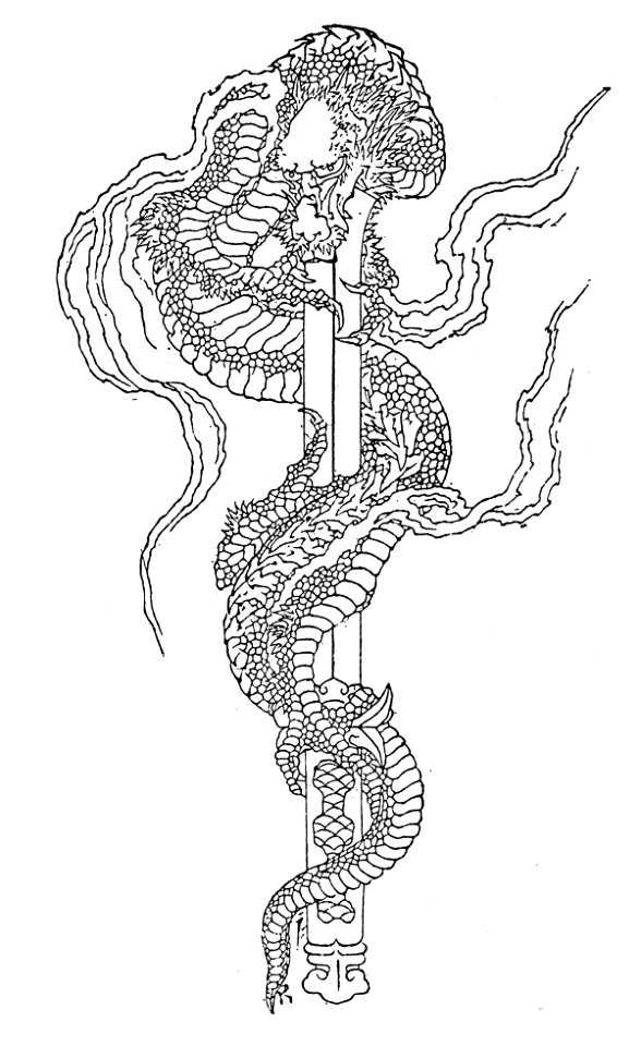 Gonse - L’Art japonais, tome I, 1883 (page 23 crop)