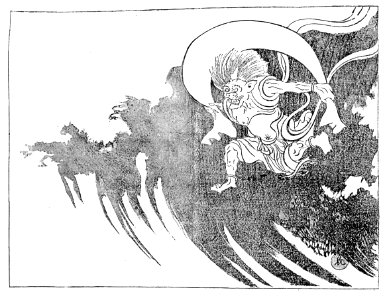 Gonse - L’Art japonais, tome I, 1883 (page 22 crop)