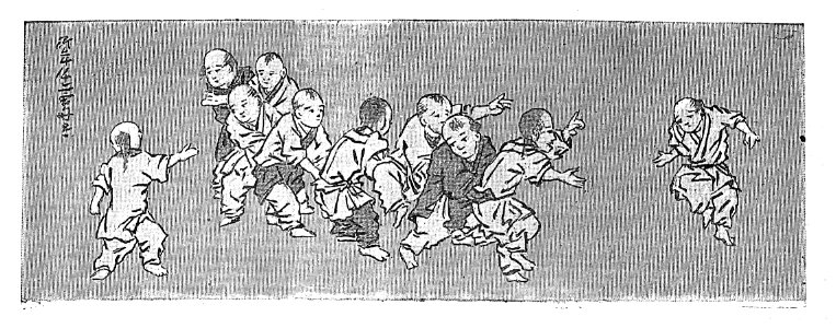 Gonse - L’Art japonais, tome I, 1883 (page 9 crop)