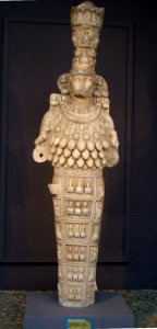 Artemis Efes Museum