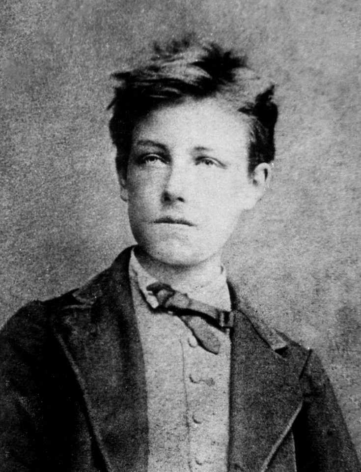 Arthur Rimbaud by Carjat - Musée Arthur Rimbaud 2