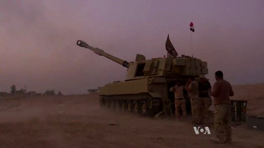 Artillerie irakienne Mossoul VOA(1)