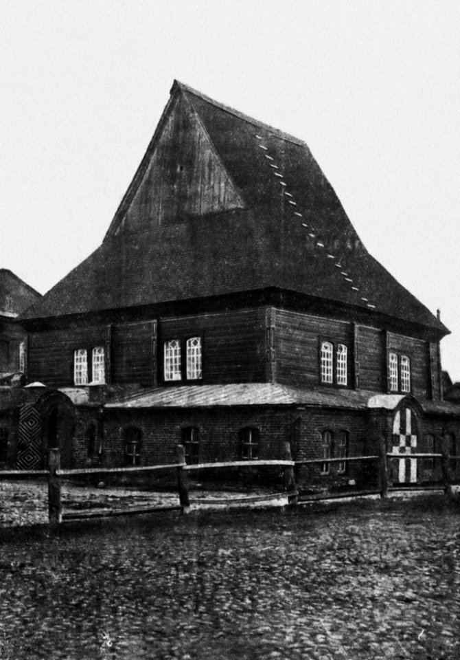 Aršanskaja synagoga. Аршанская сынагога (M. Astankovič, 1905)