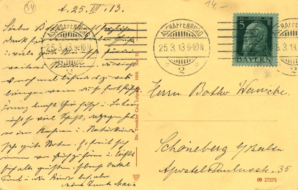 Aschaffenburg, Bayern - Freihofplatz und Schönbornerhof (back) (Zeno Ansichtskarten)