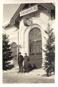 Asipavičy, Vakzalnaja. Асіпавічы, Вакзальная (1942)