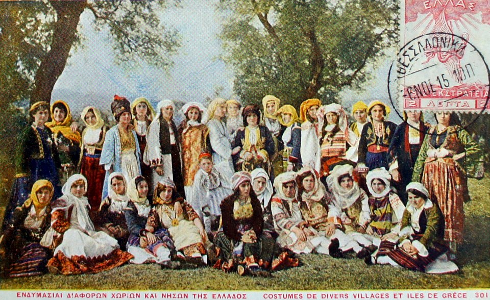 3 décembre 1915 costumes des iles Grèce